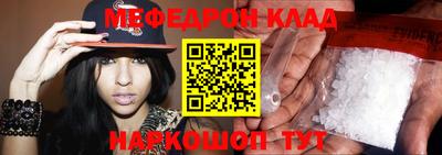крисы Пугачёв