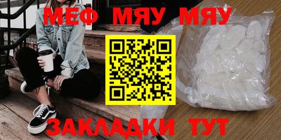 ALPHA-PVP Пушкино