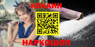 ALPHA-PVP Пушкино