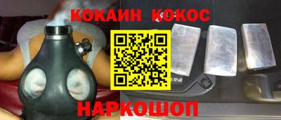 ALPHA-PVP Пушкино