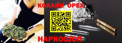 ALPHA-PVP Пушкино