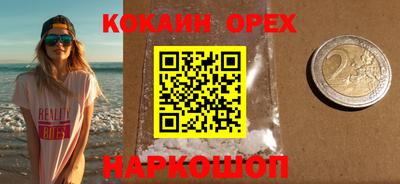 ALPHA-PVP Пушкино