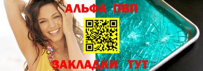 крисы Пугачёв