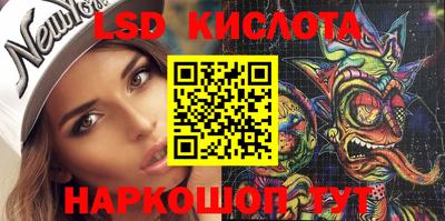 крисы Пугачёв