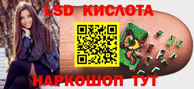 крисы Пугачёв