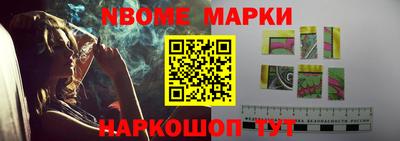 ALPHA-PVP Пушкино