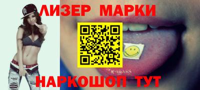 ALPHA-PVP Пушкино