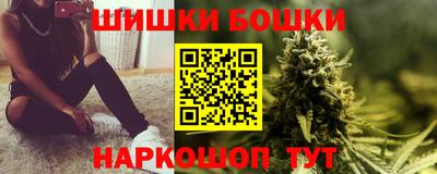 крисы Пугачёв