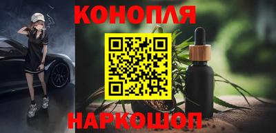 таблы Пыть-Ях