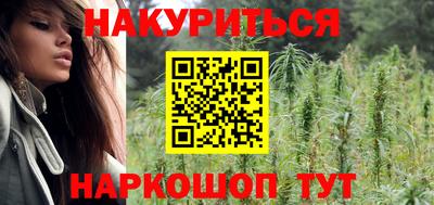 таблы Пыть-Ях