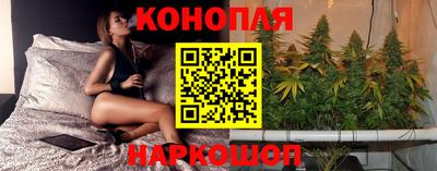 таблы Пыть-Ях
