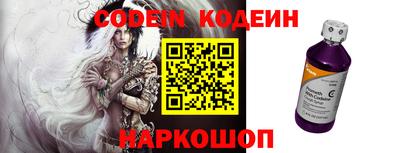 ALPHA-PVP Пушкино