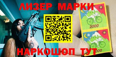 ALPHA-PVP Пушкино