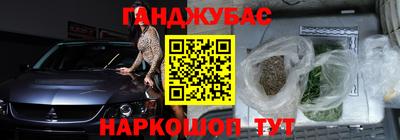 таблы Пыть-Ях