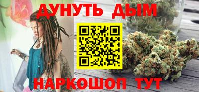 крисы Пугачёв