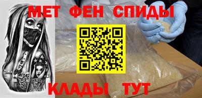 ALPHA-PVP Пушкино