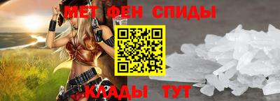ALPHA-PVP Пушкино