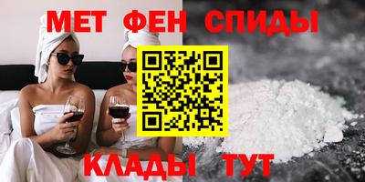 крисы Пугачёв
