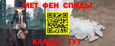 ALPHA-PVP Пушкино