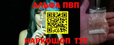 крисы Пугачёв