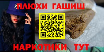 крисы Пугачёв