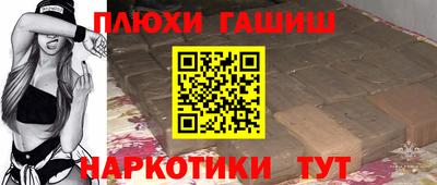 крисы Пугачёв