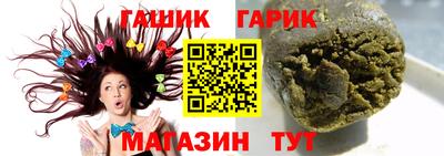 крисы Пугачёв
