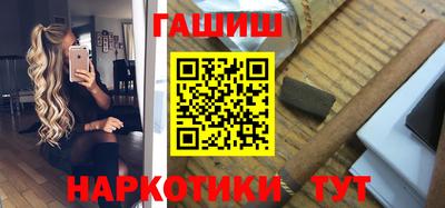 ALPHA-PVP Пушкино